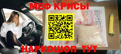 дживик Усть-Джегута