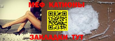 дживик Усть-Джегута