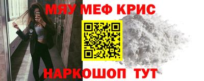 кокаин премиум Усть-Илимск