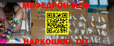 дживик Усть-Джегута