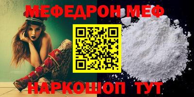 кокаин премиум Усть-Илимск
