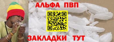 амф Тула