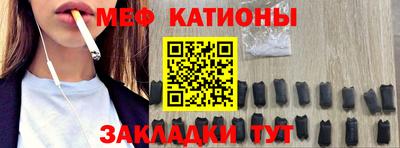 хмурый Уссурийск