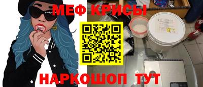 альфа пвп Туймазы