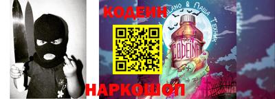 кокаин премиум Усть-Илимск