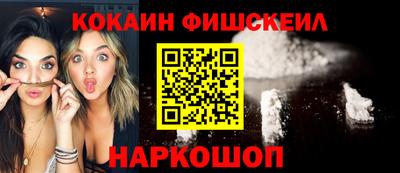 альфа пвп Туймазы