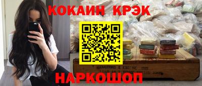 хмурый Уссурийск