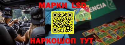 альфа пвп Туймазы