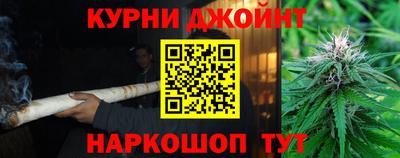 альфа пвп Туймазы