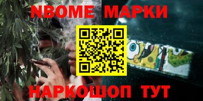 дживик Усть-Джегута