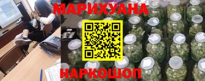 альфа пвп Тулун