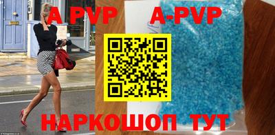 хмурый Уссурийск