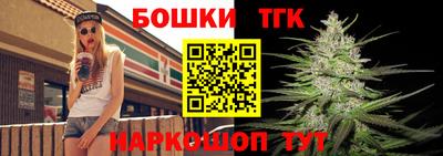 кокаин премиум Усть-Илимск