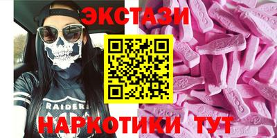 альфа пвп Туймазы