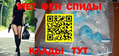 альфа пвп Туймазы