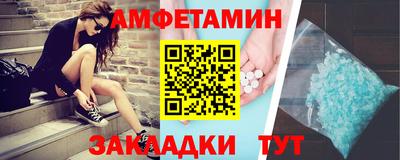 альфа пвп Туймазы