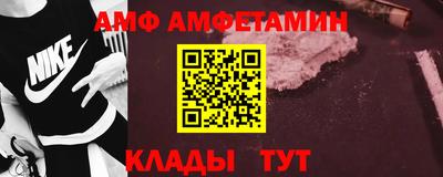дживик Усть-Джегута