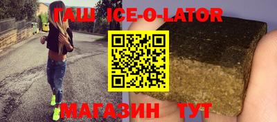 дживик Усть-Джегута