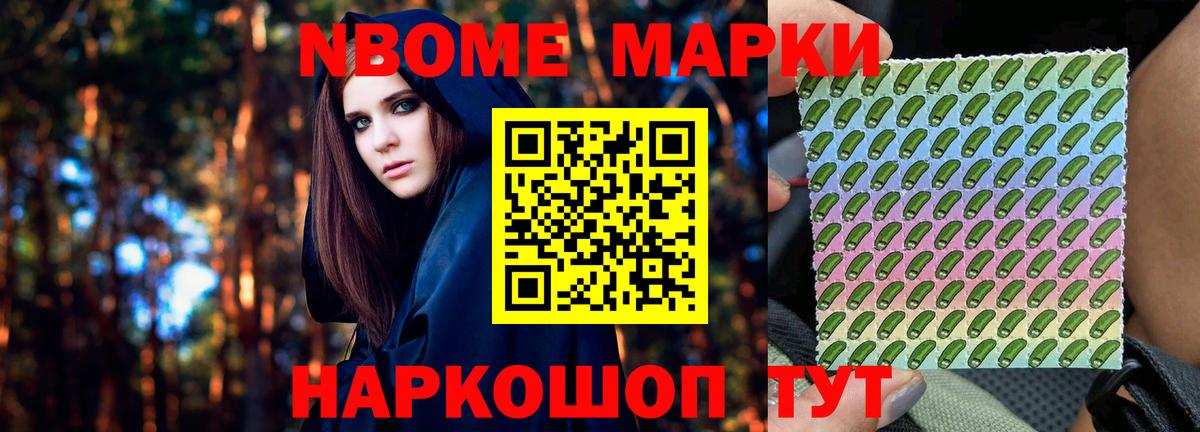 ЛСД экстази  Вход с VPN  Якутск  LSD-25 экстази кислота  Лсд 25 экстази ecstasy 